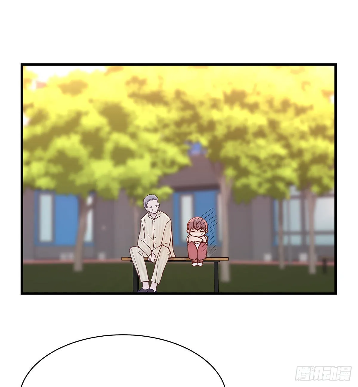 【87】改变_(2) 第20页