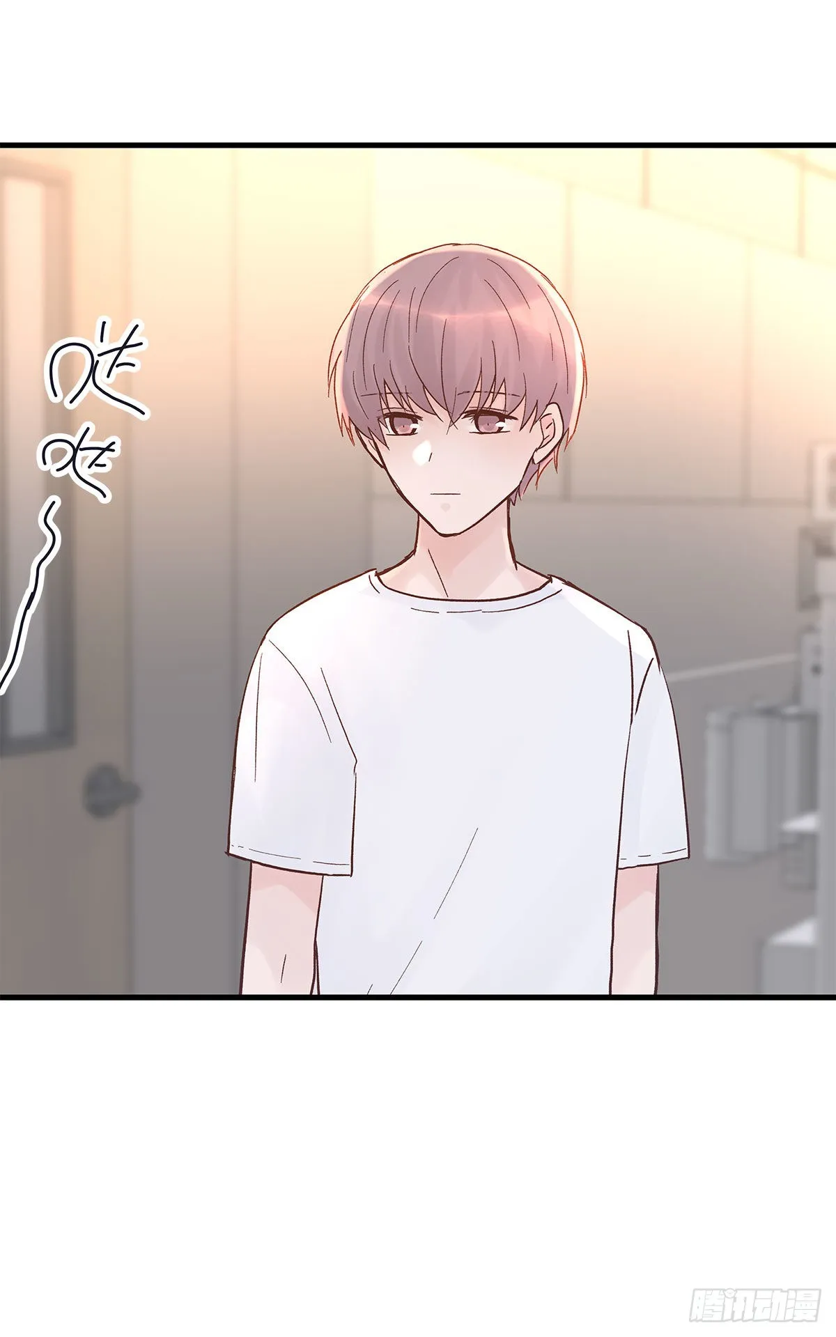 【86】改变 第17页