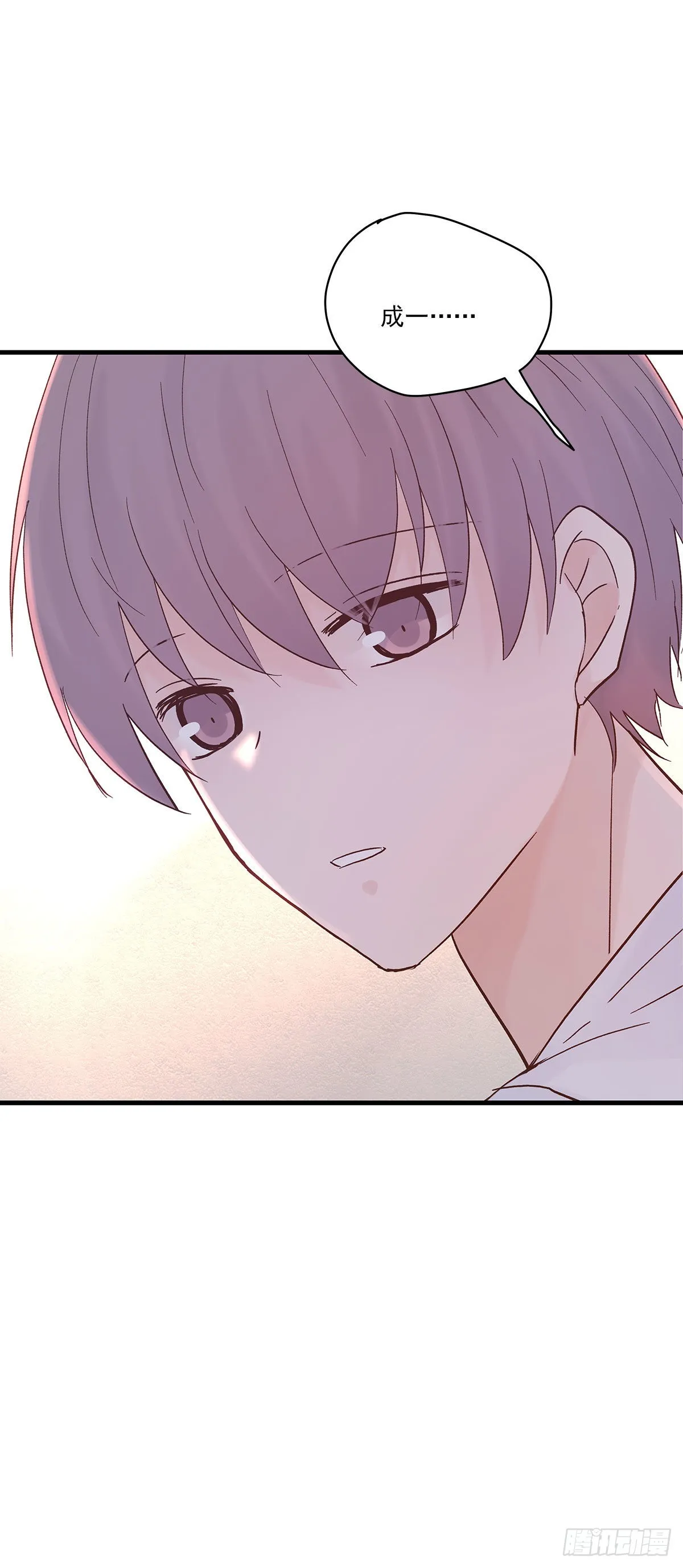 【86】改变 第37页