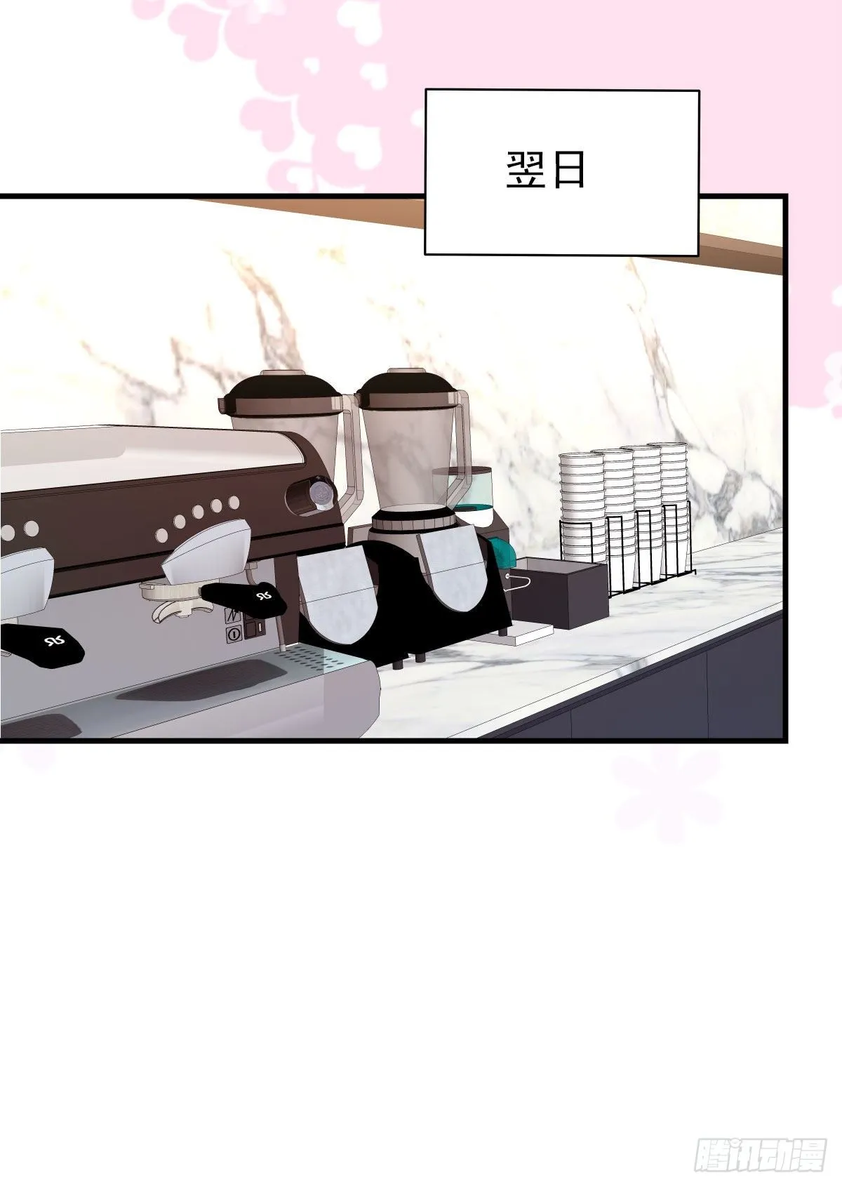 【85】选择（2） 第38页
