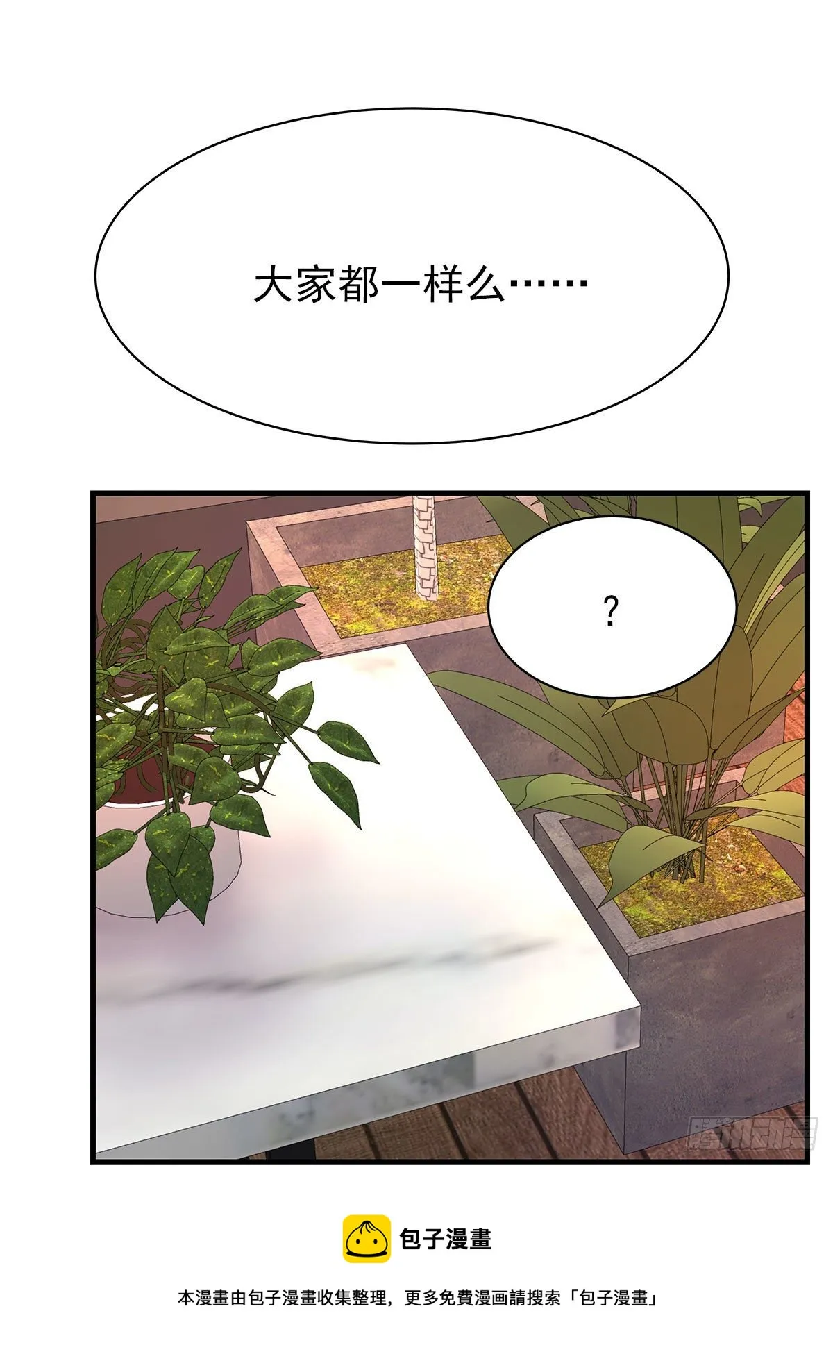 【85】选择（2） 第45页