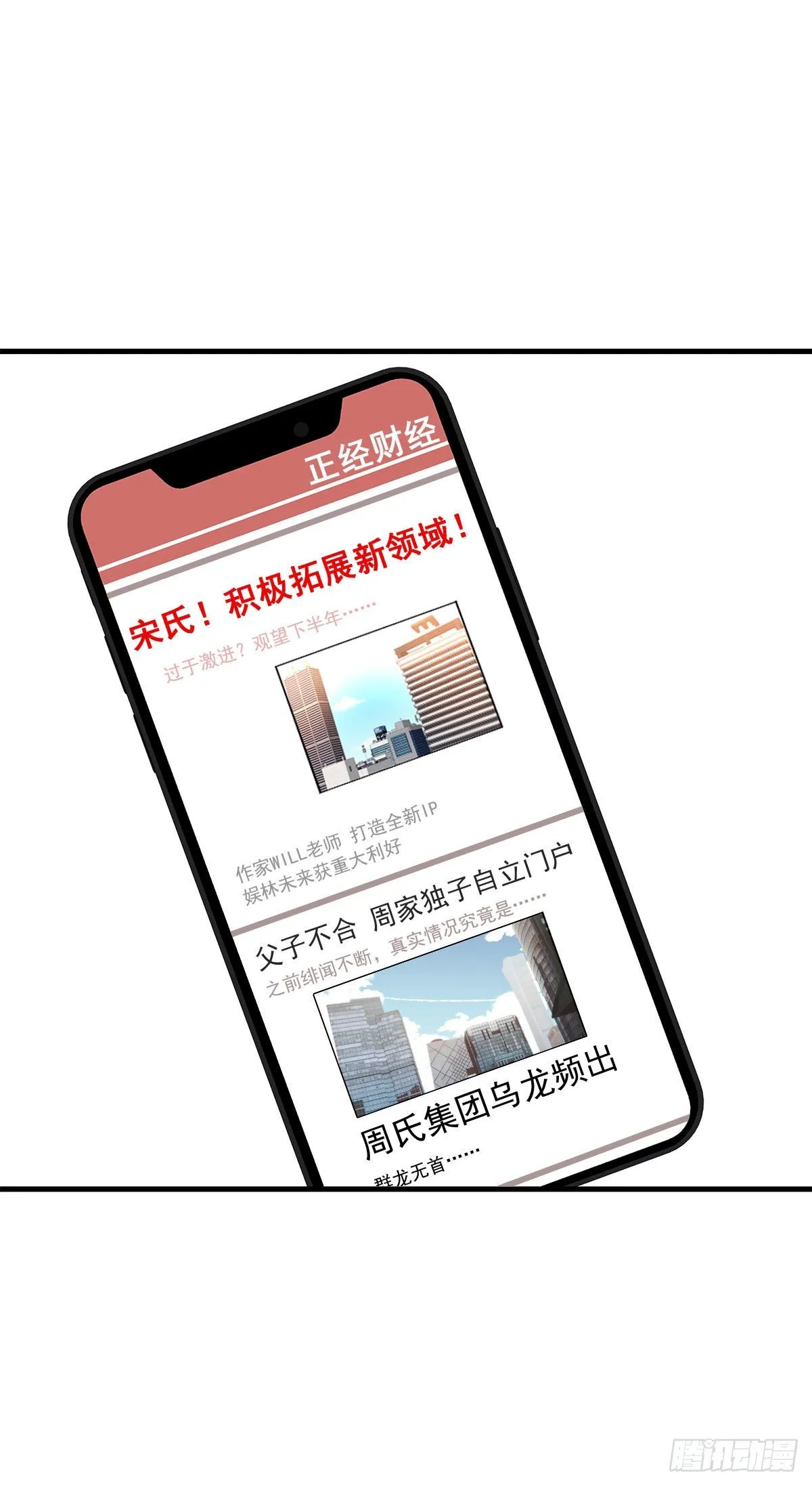 【85】选择（2） 第47页
