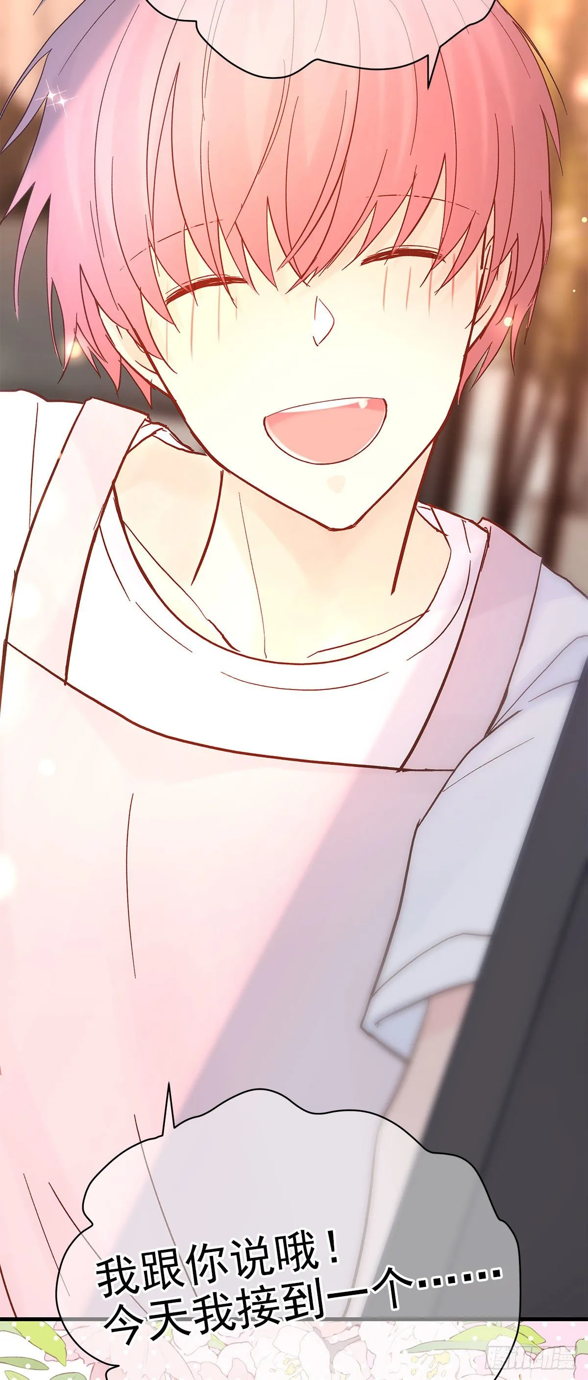 【85】选择（2） 第51页