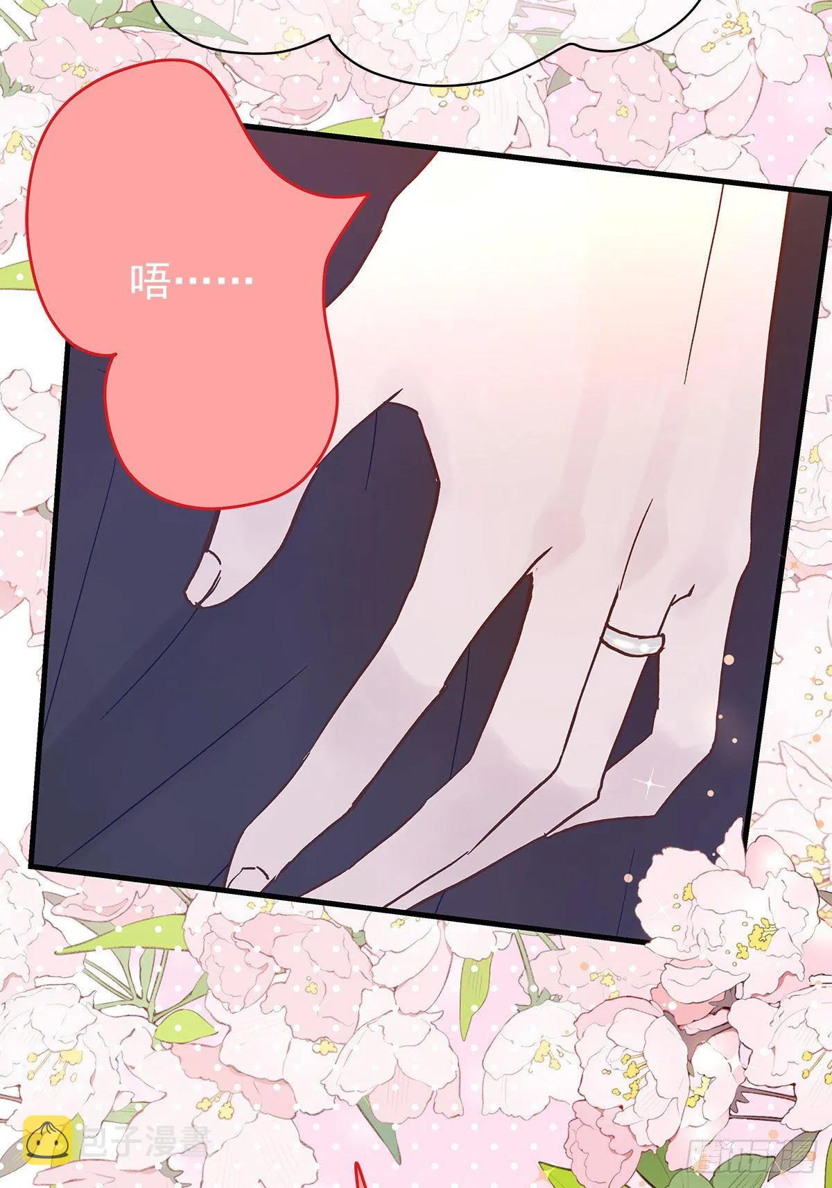 【85】选择（2） 第52页