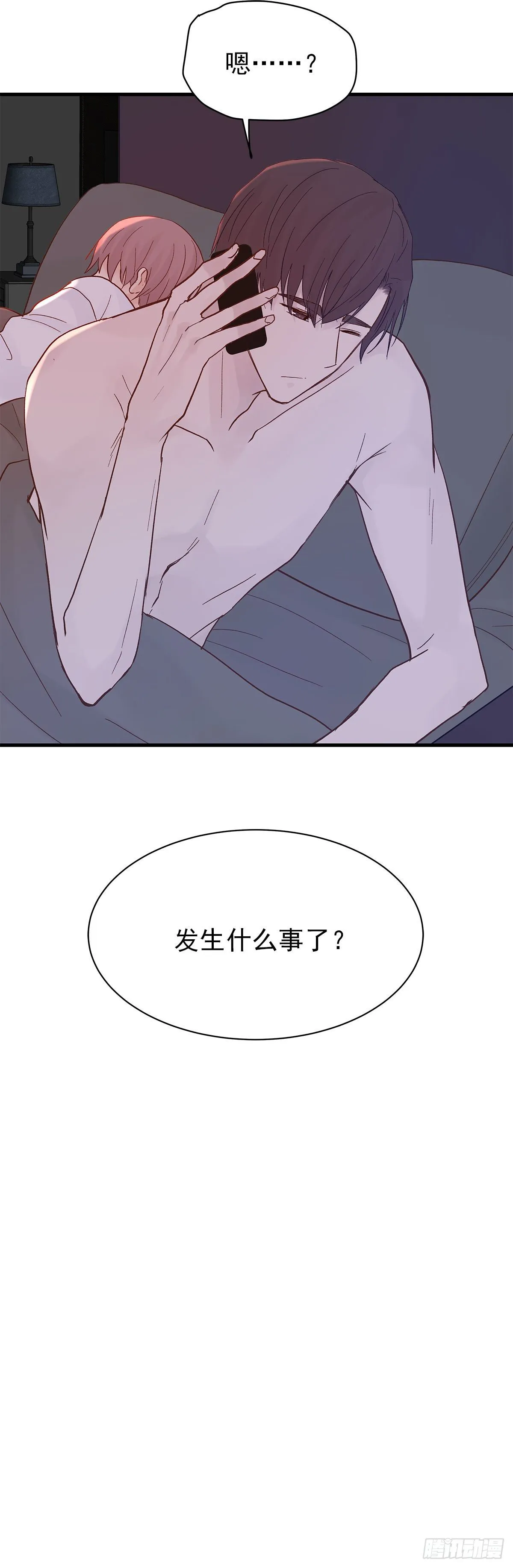 【85】选择（2） 第56页