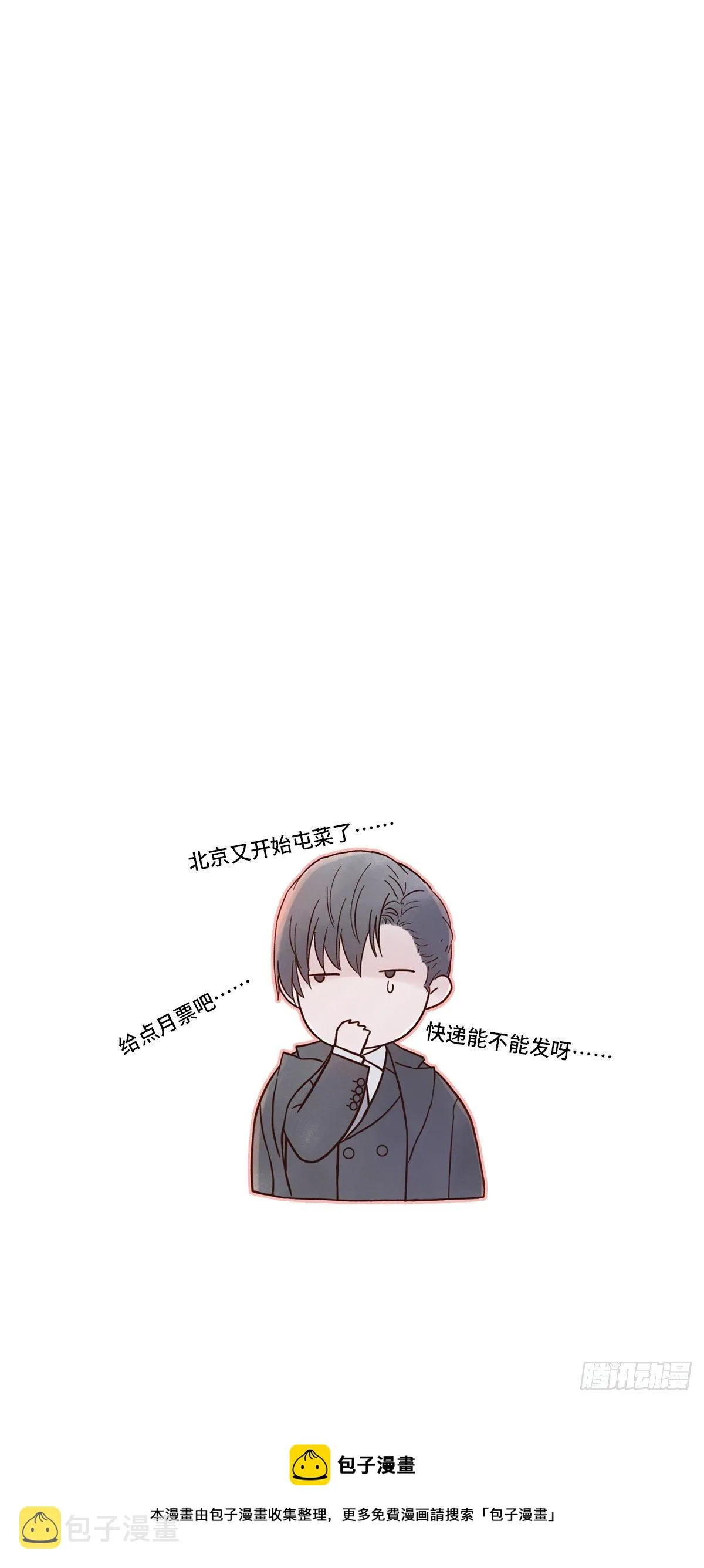 【85】选择（2） 第57页
