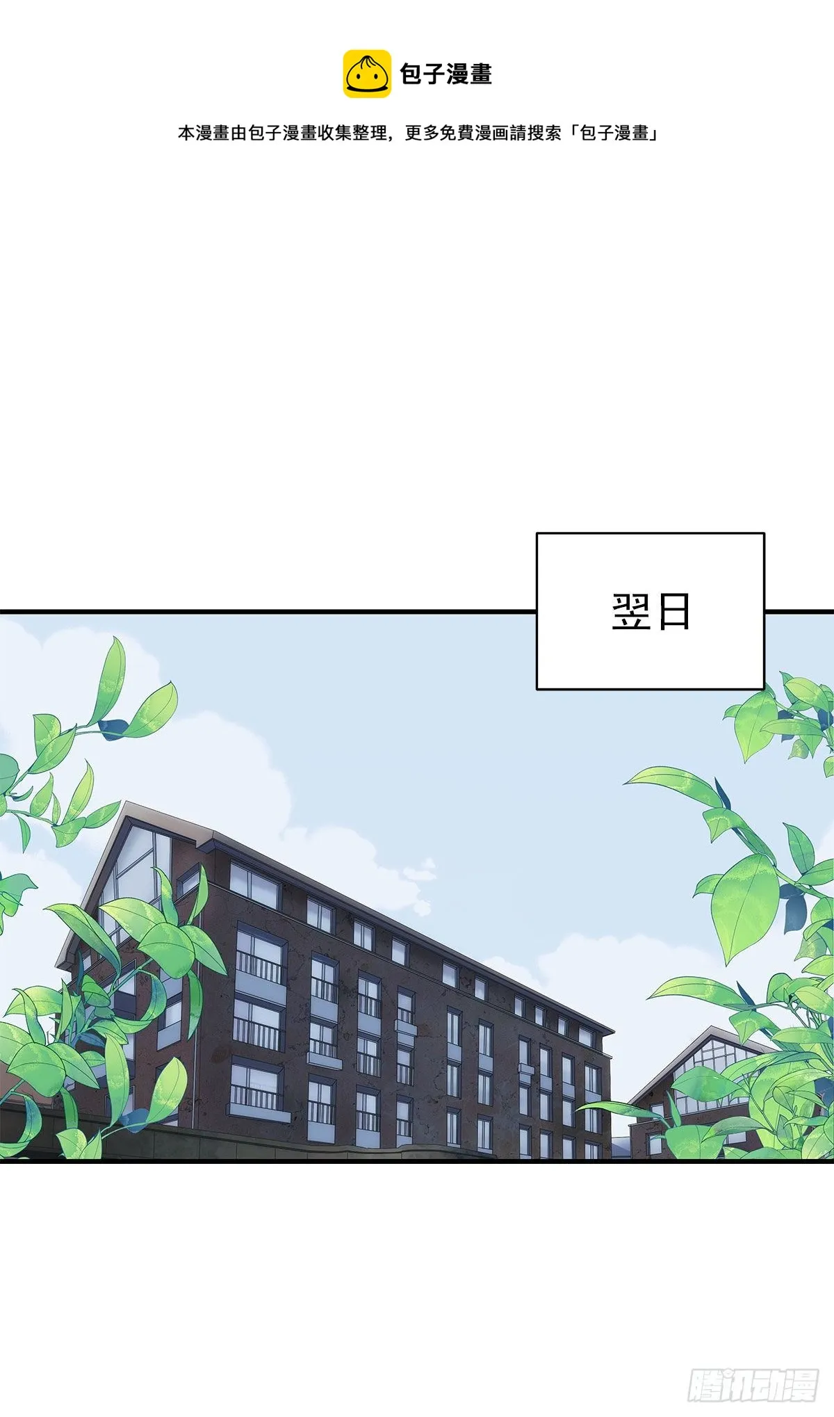 【84】选择（1） 第25页