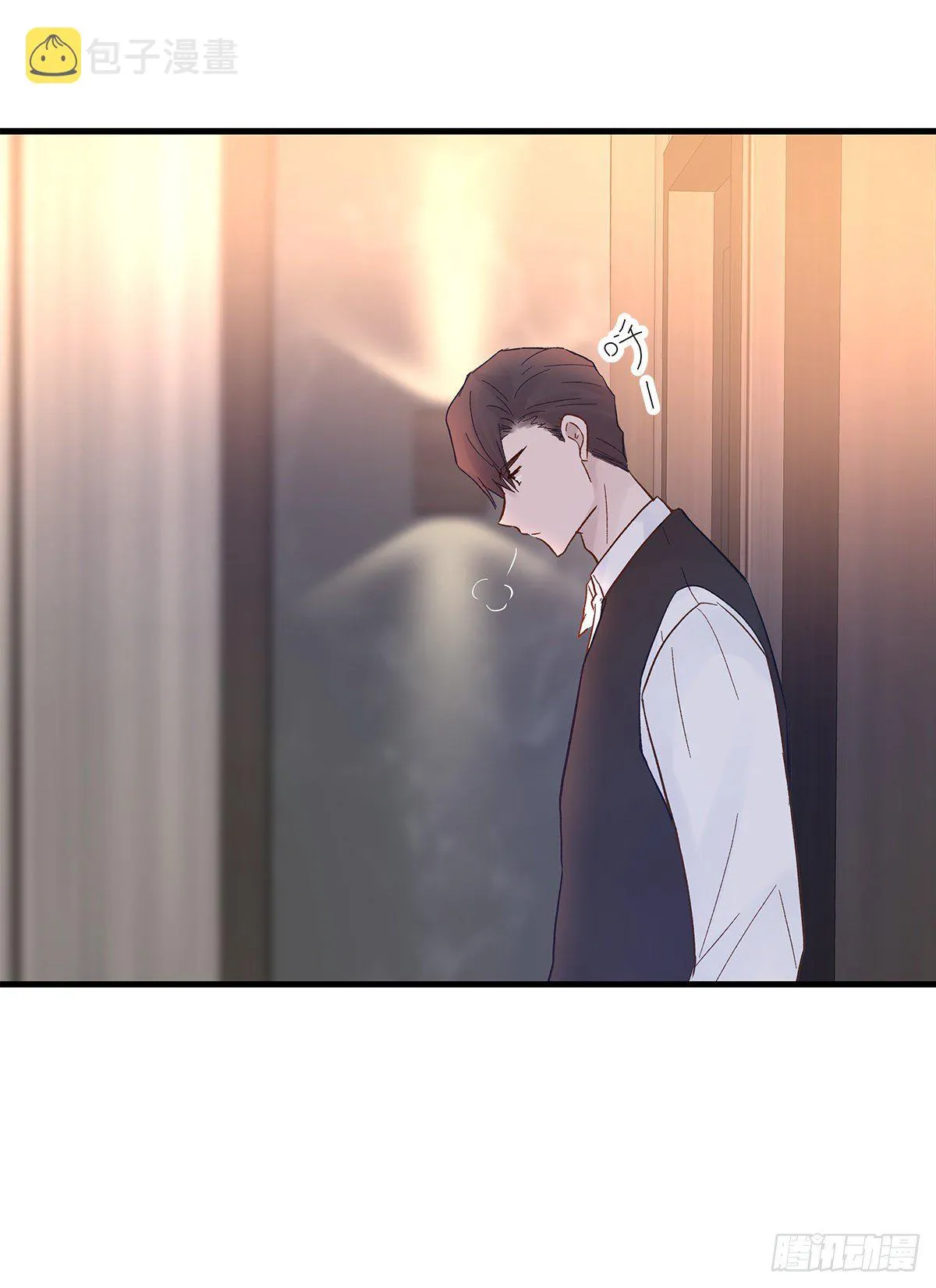 【83】茧（5） 第24页