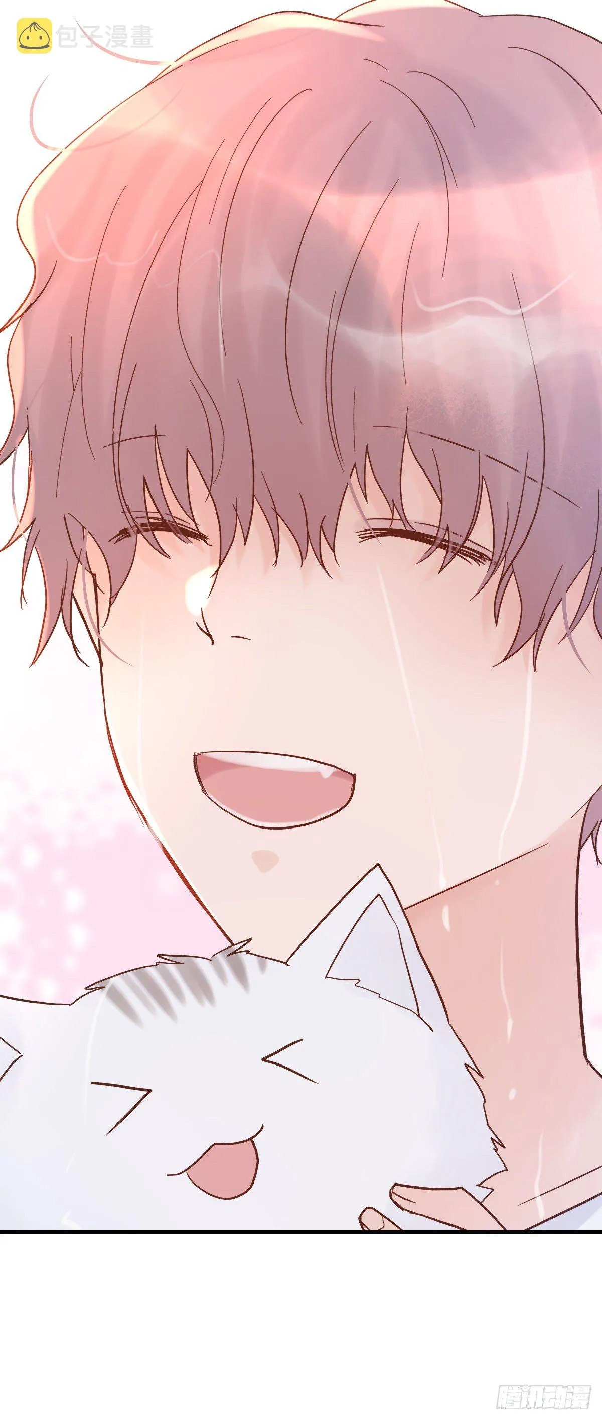 【83】茧（5） 第39页