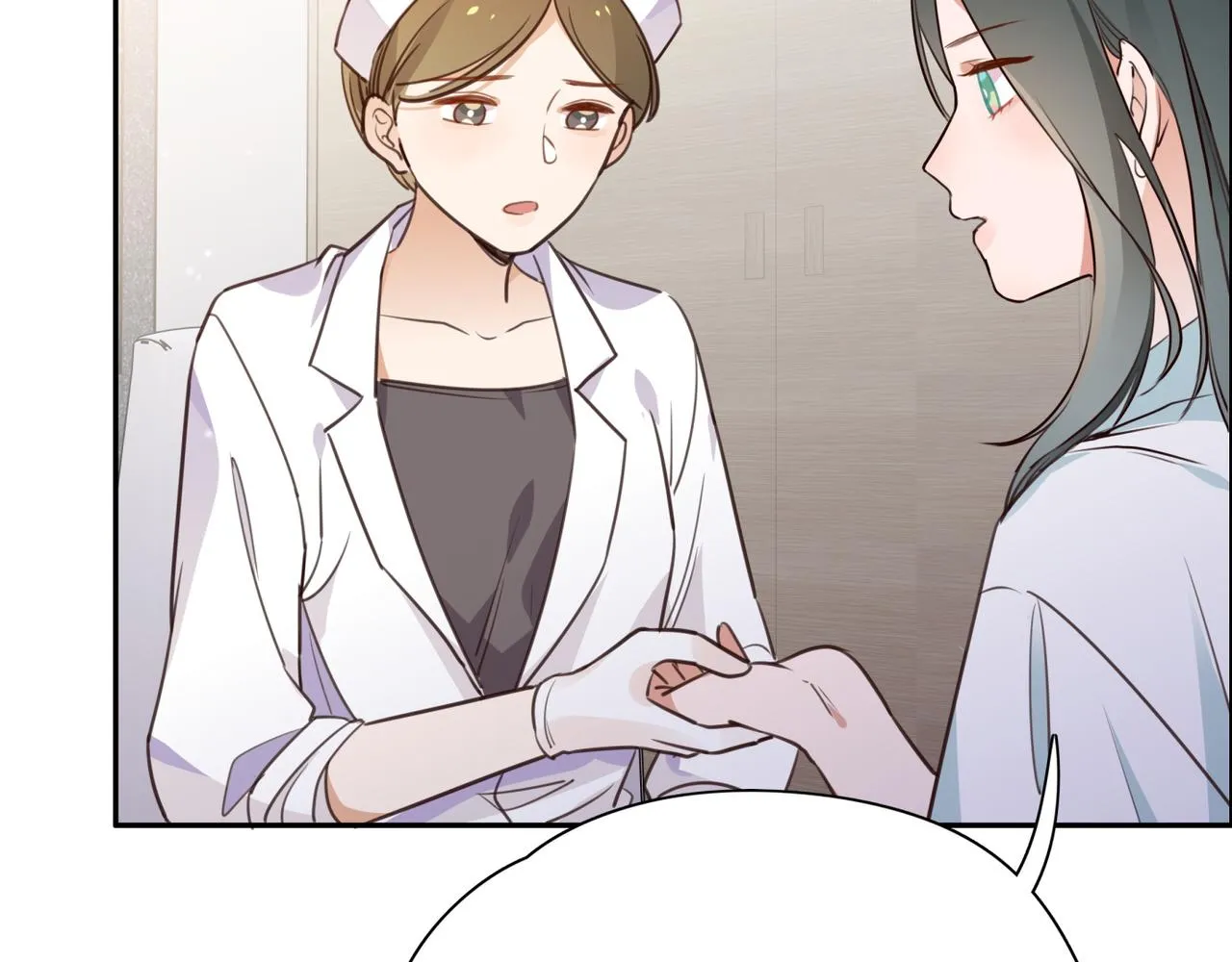 第13话 不起作用 第9页