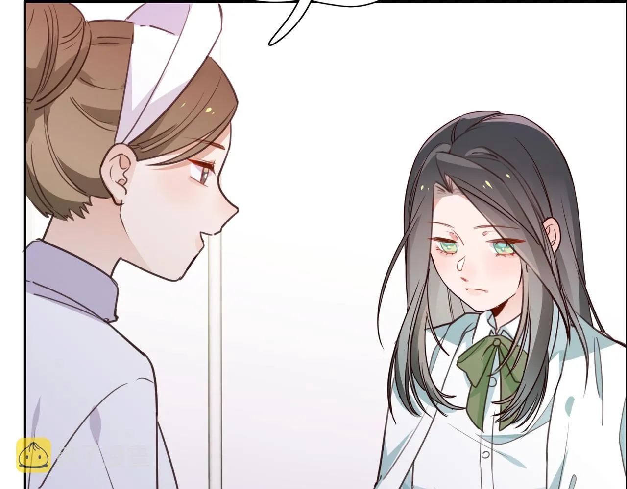 第13话 不起作用 第23页