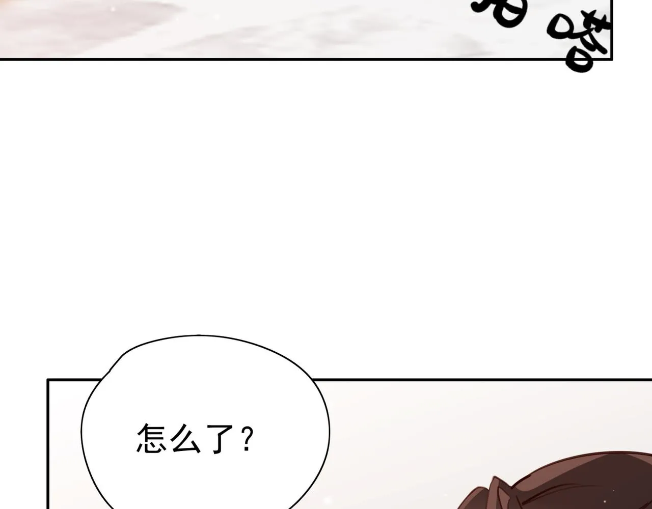 第13话 不起作用 第41页