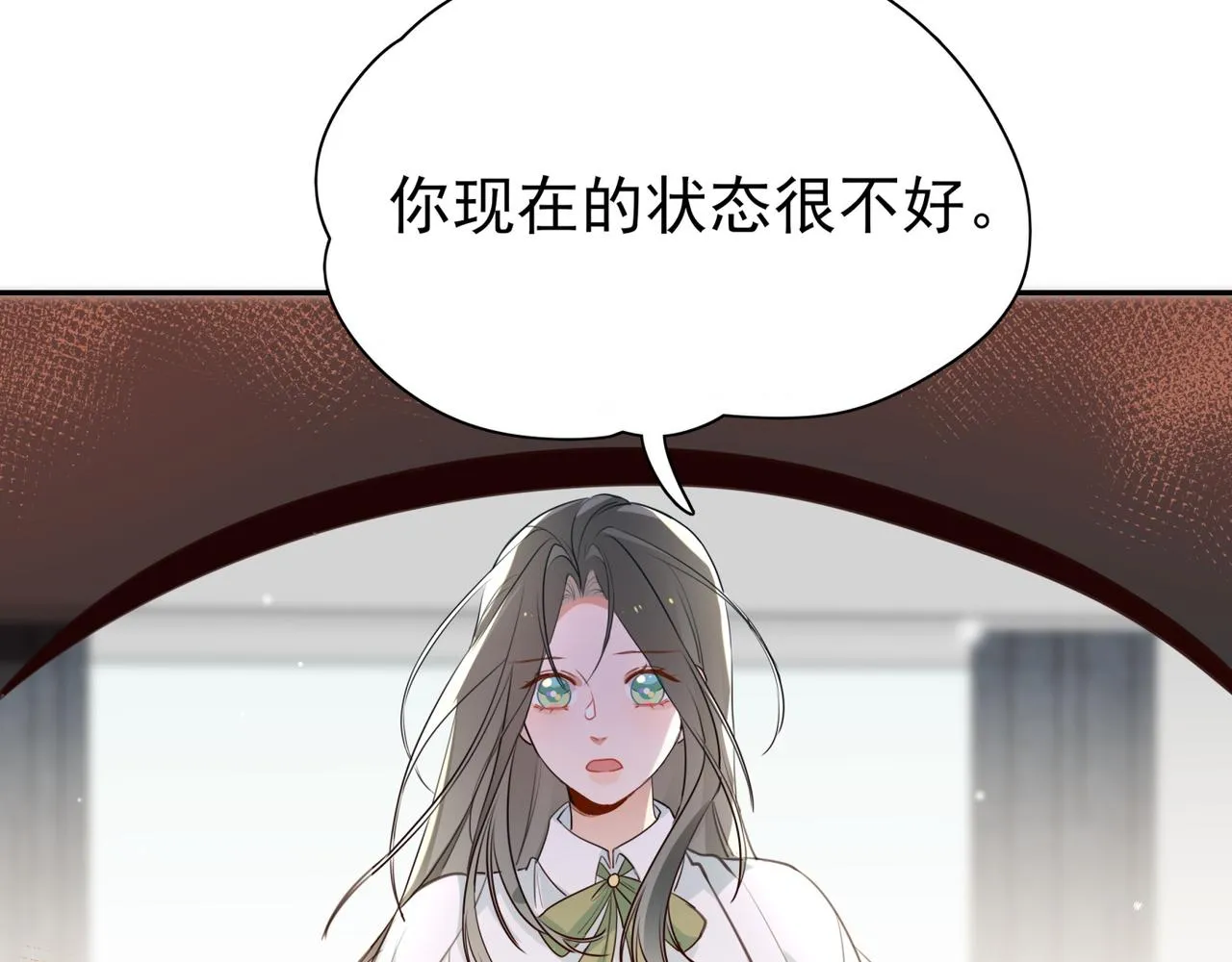 第13话 不起作用 第46页