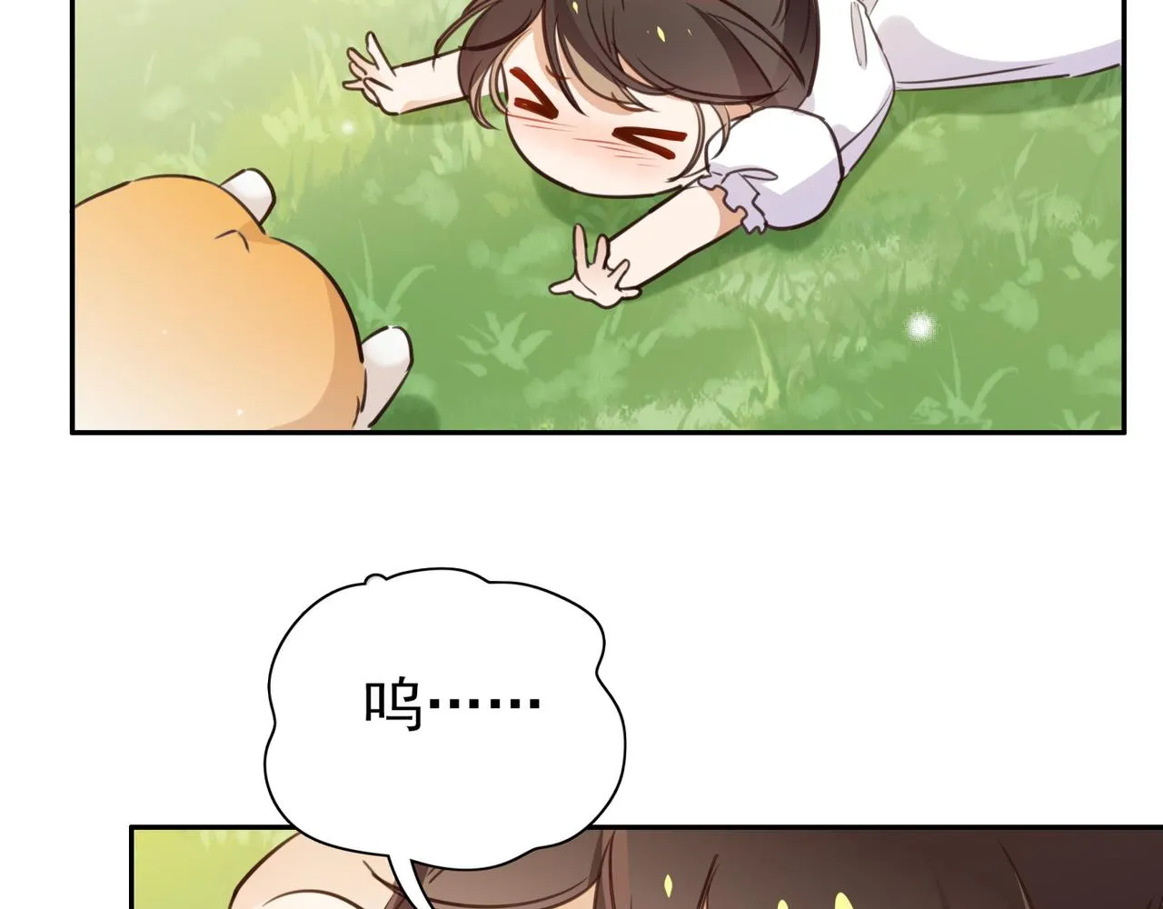 第13话 不起作用 第60页