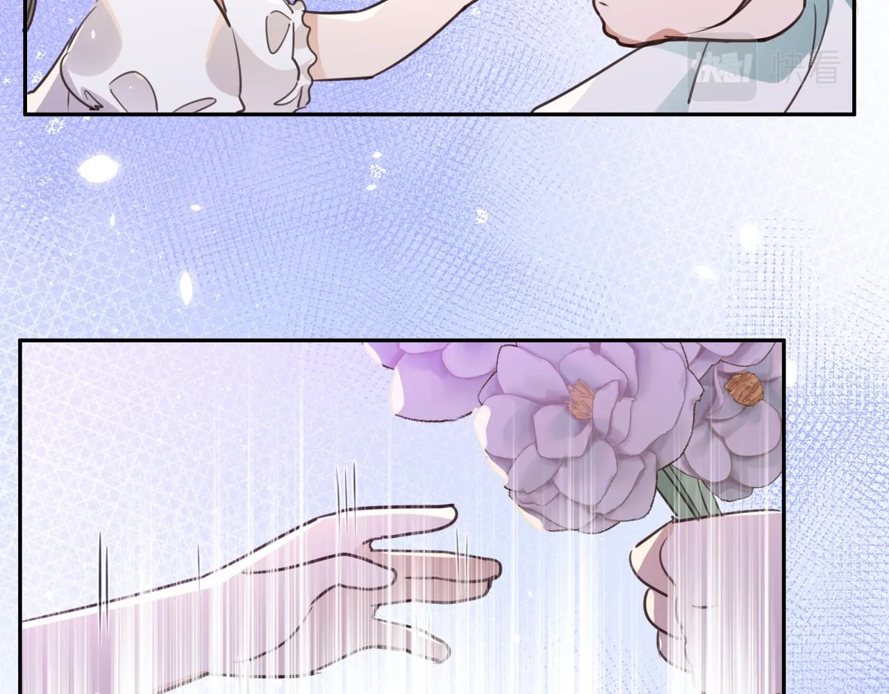 第13话 不起作用 第71页