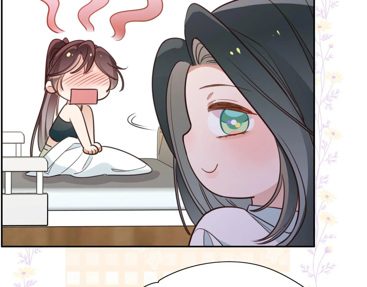 第13话 不起作用 第97页