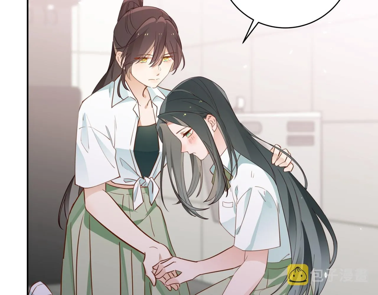 第12话 贴贴贴贴 第8页