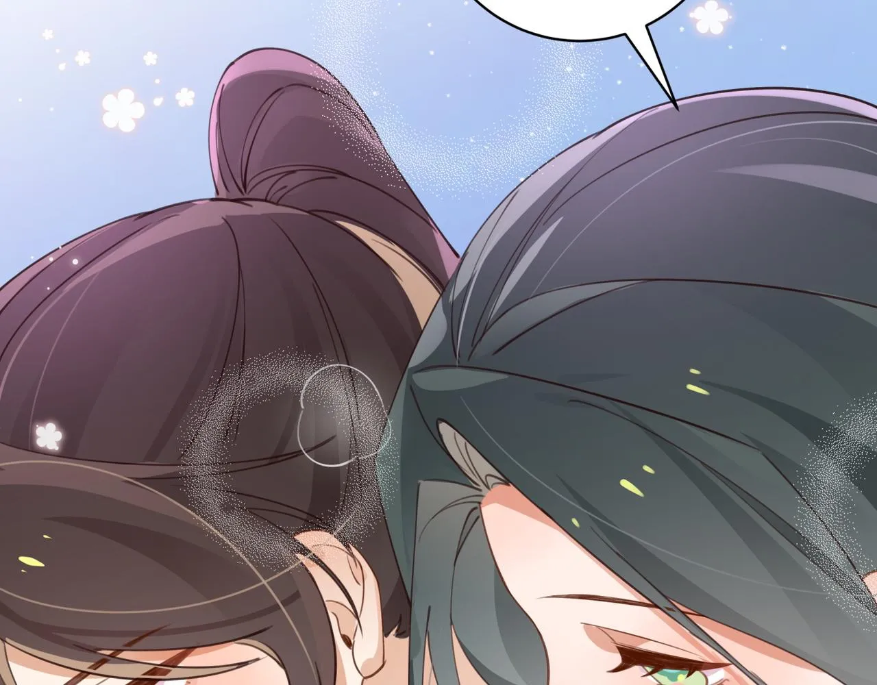 第12话 贴贴贴贴 第50页