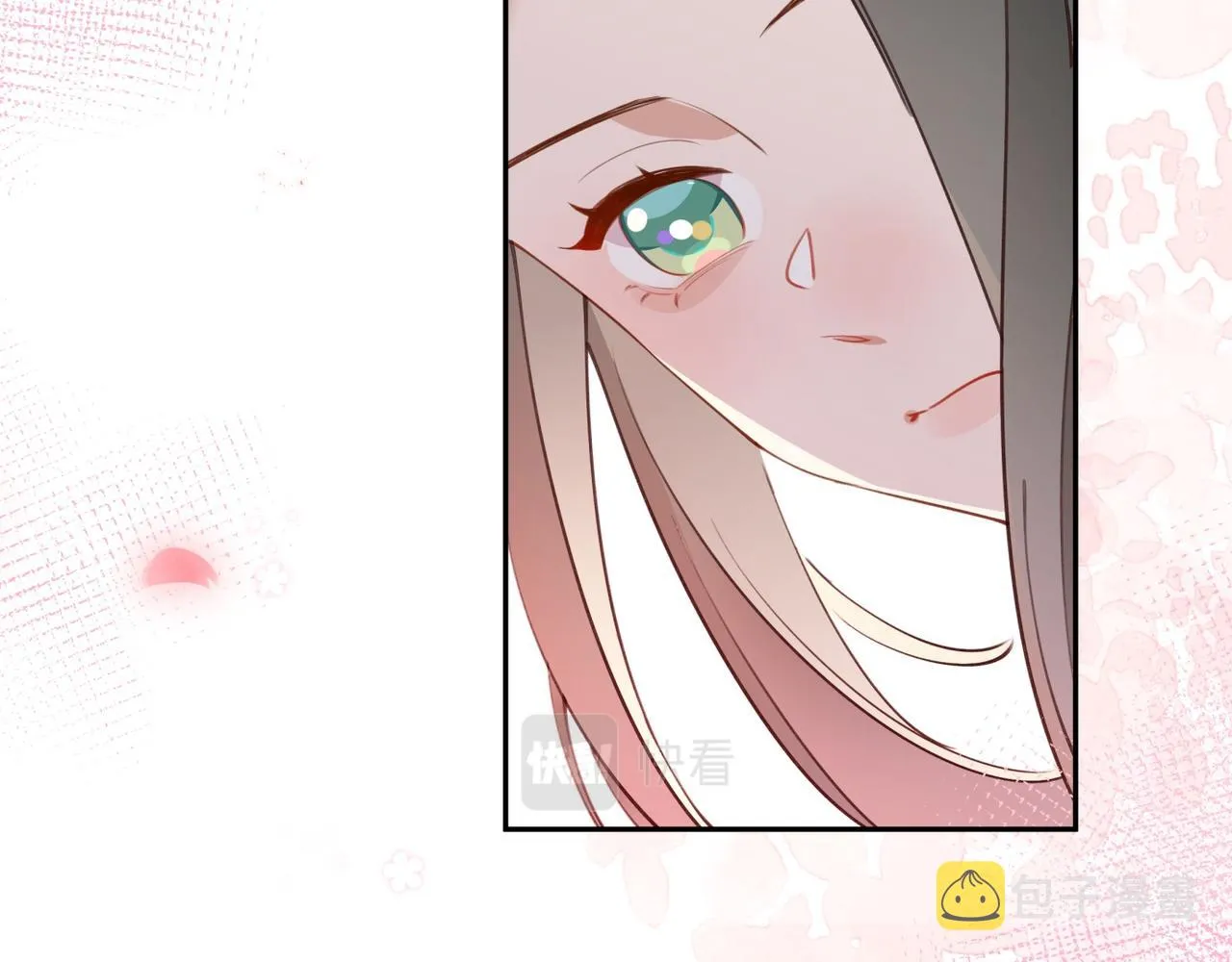 第12话 贴贴贴贴 第80页