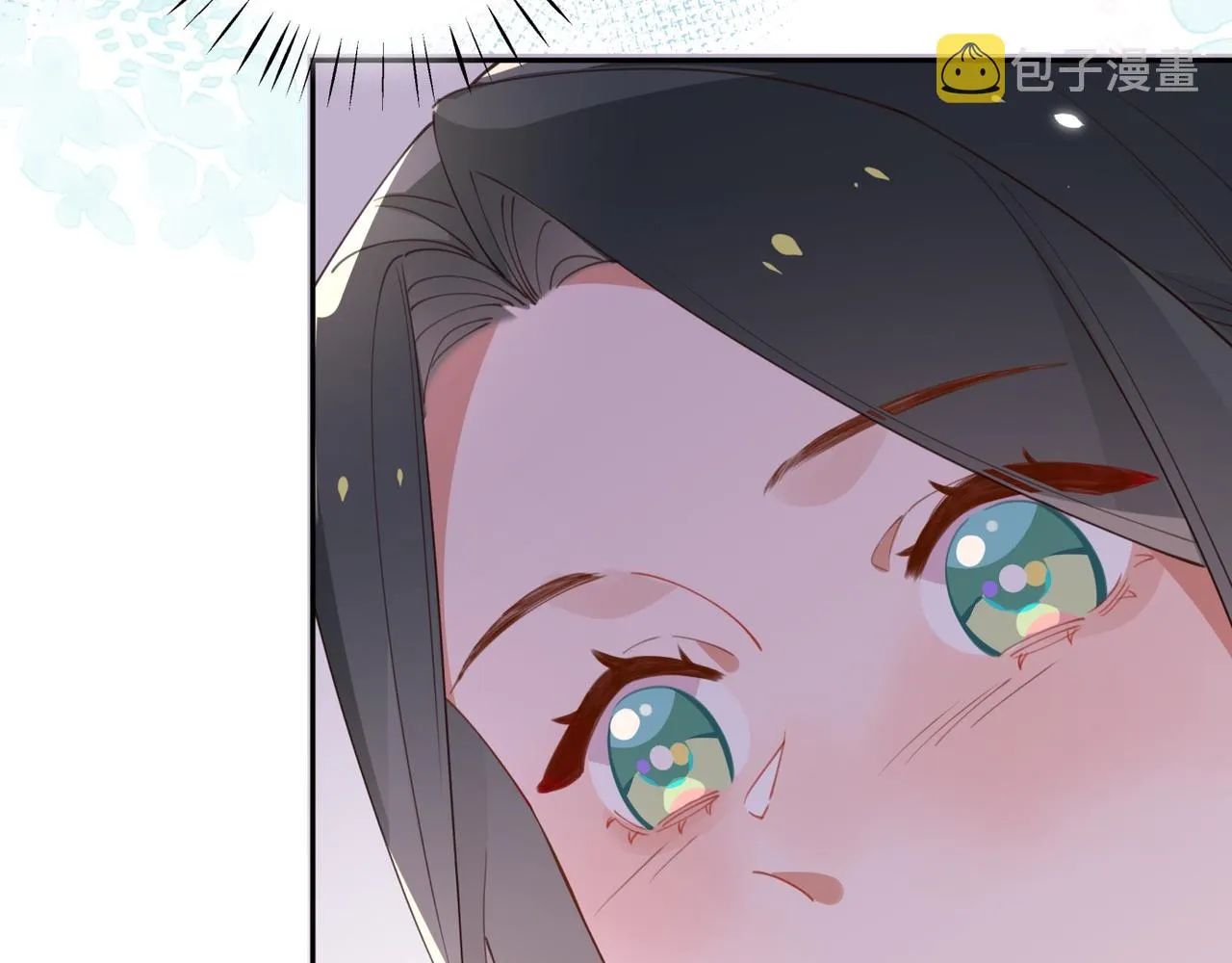 第12话 贴贴贴贴 第87页