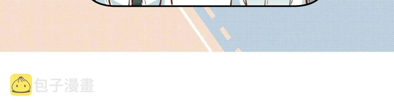 第12话 贴贴贴贴 第93页