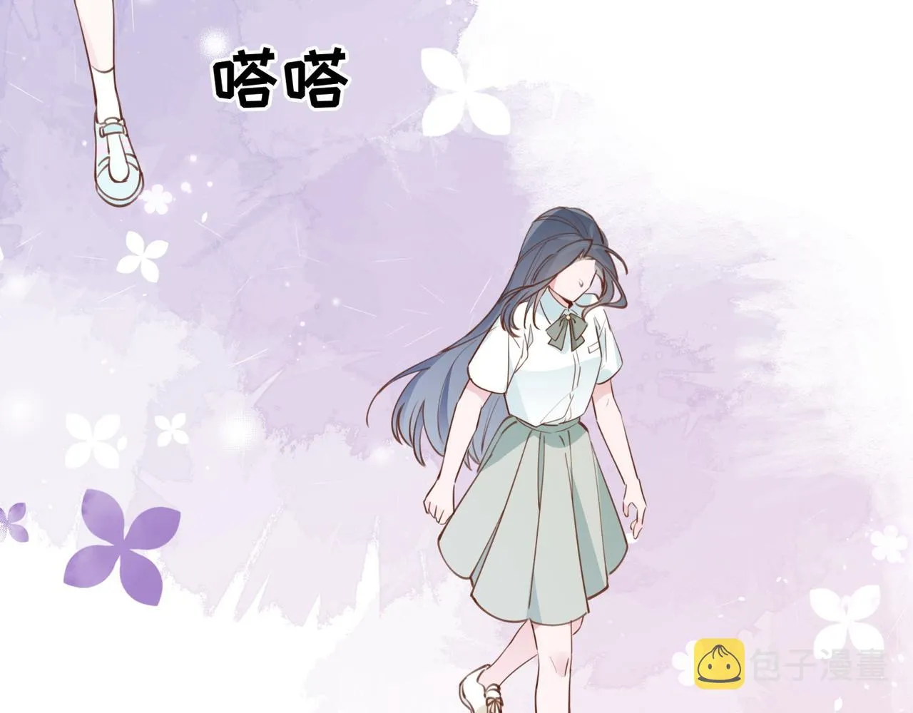 第12话 贴贴贴贴 第112页