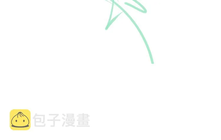 第12话 贴贴贴贴 第125页
