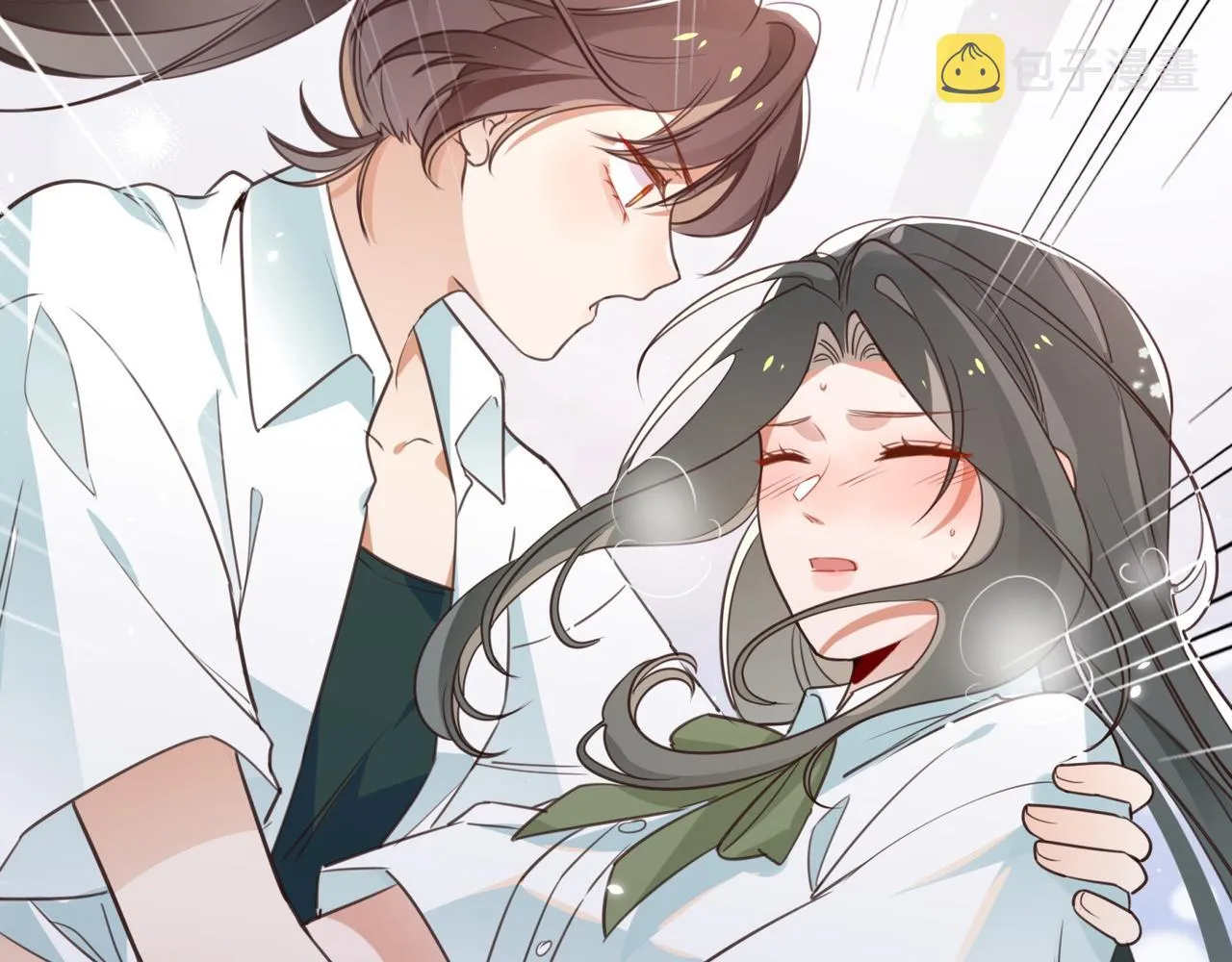 第11话 讨回公道 第105页
