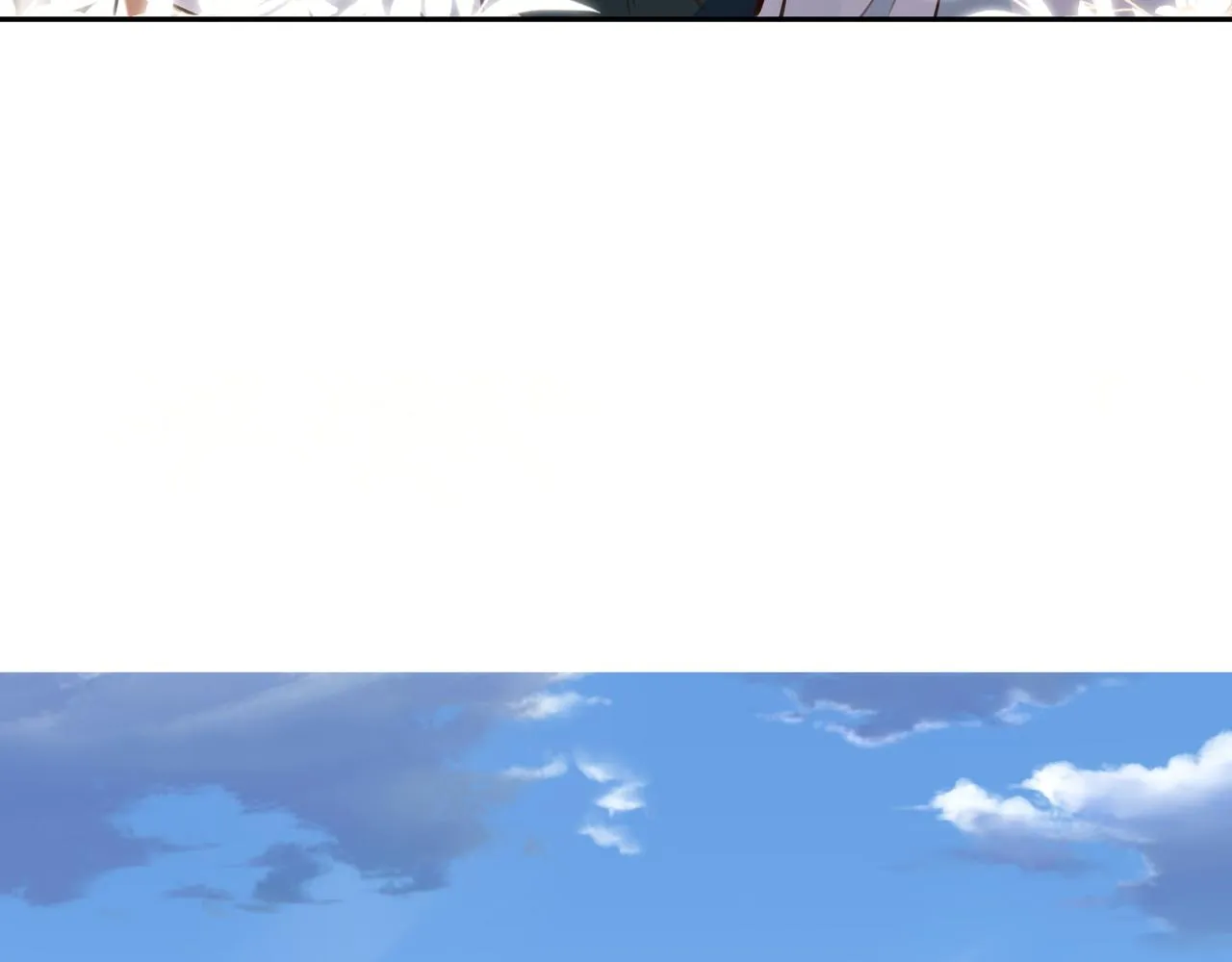 第9话 抓包 第22页
