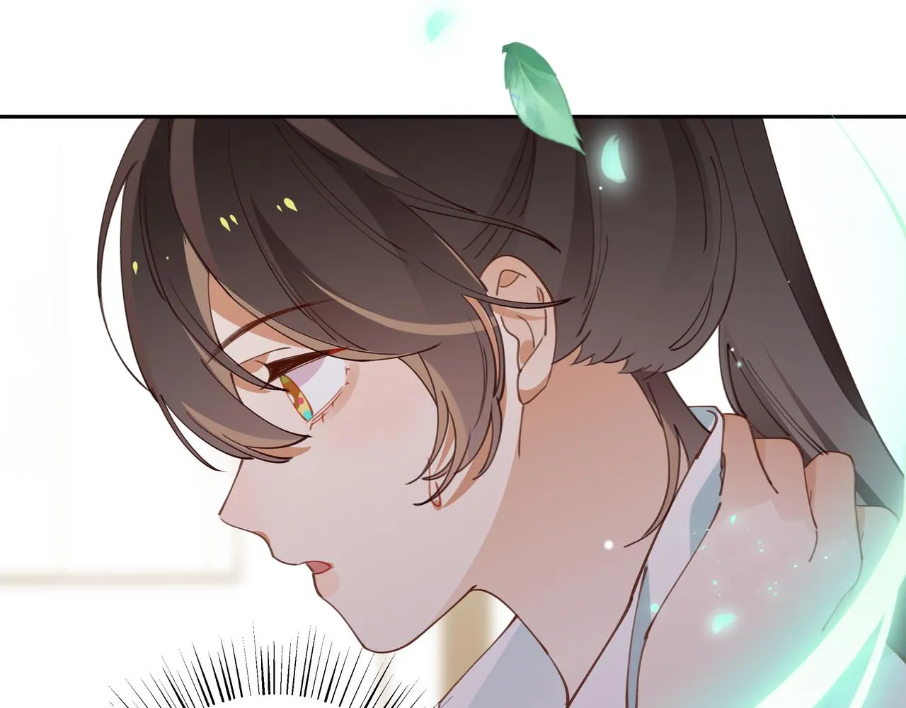 第9话 抓包 第49页