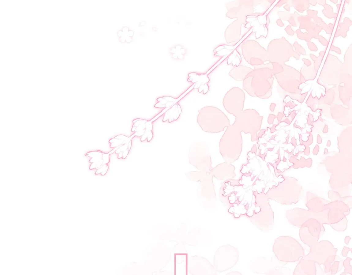 第7话 作弊 第40页