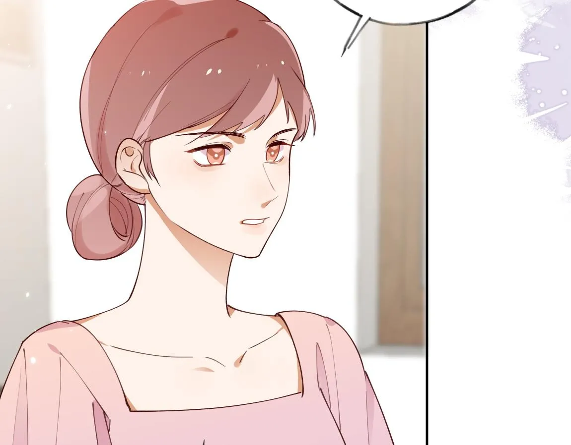 第7话 作弊 第53页