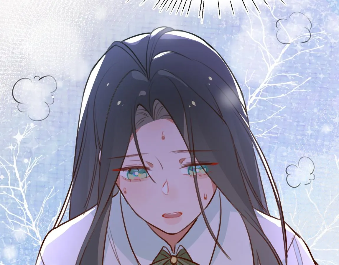 第6话 看穿 第23页