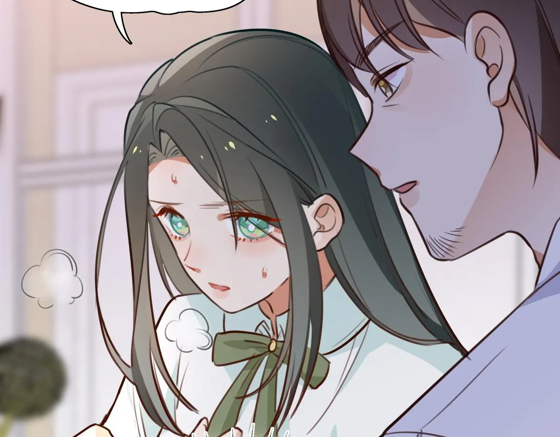 第6话 看穿 第27页