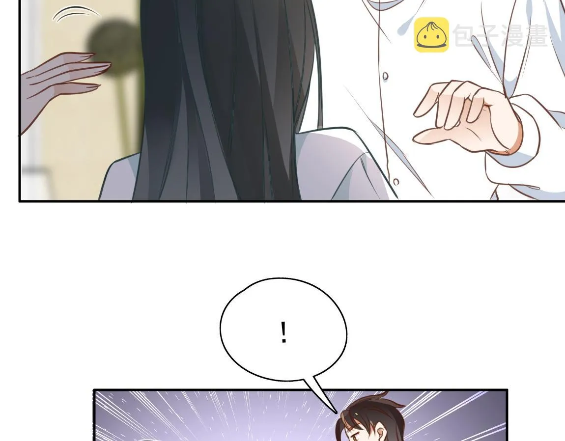 第6话 看穿 第30页