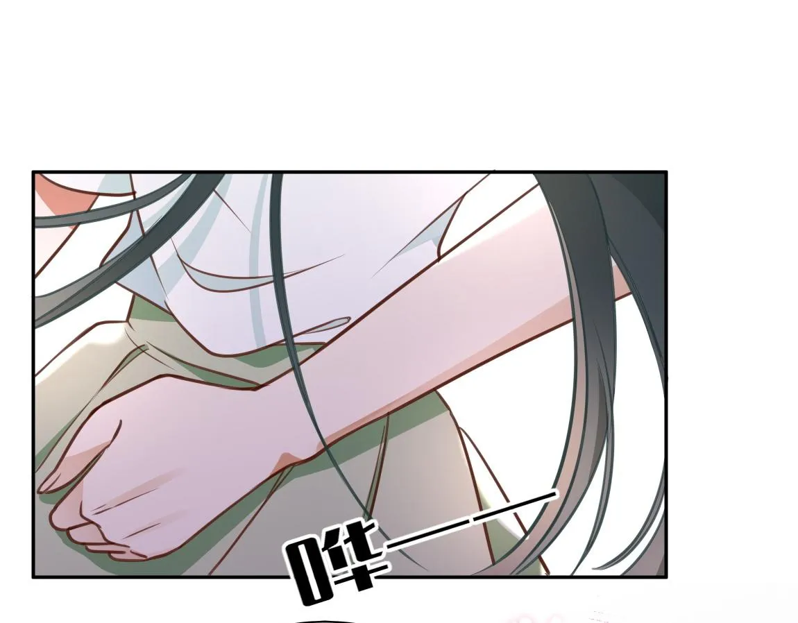 第6话 看穿 第50页