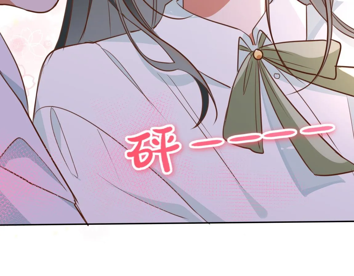 第6话 看穿 第56页