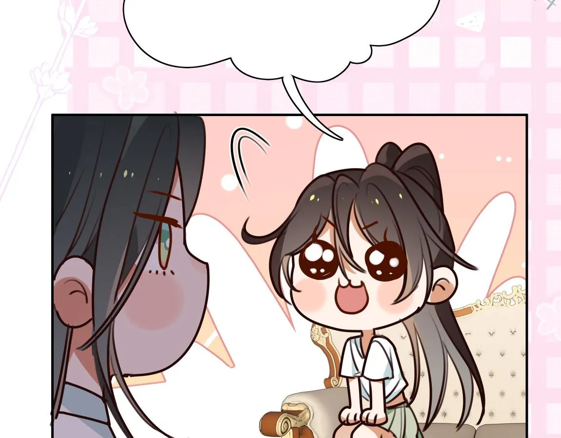 第6话 看穿 第80页