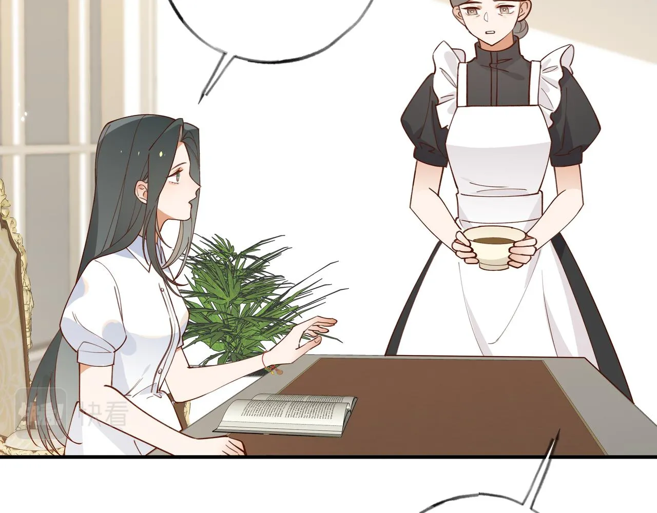 第4话 大小姐的偶像包袱 第54页
