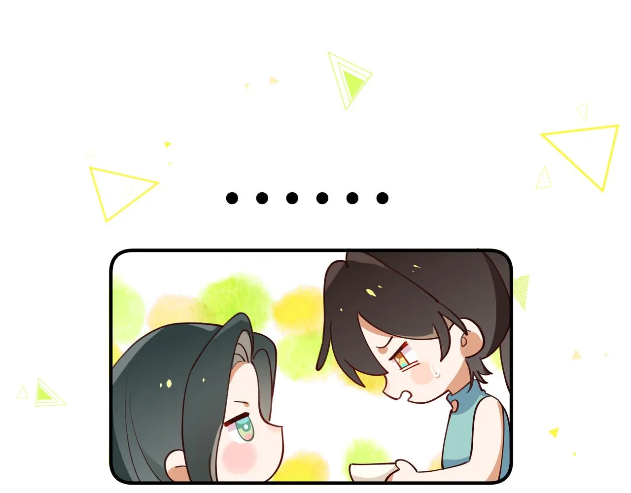 第4话 大小姐的偶像包袱 第68页