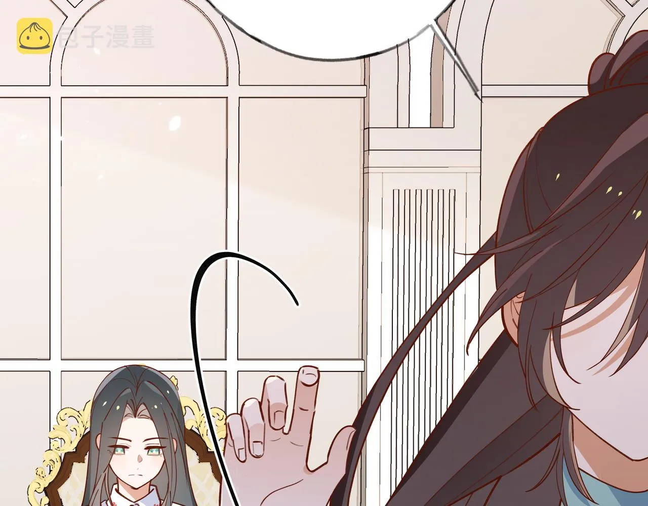 第4话 大小姐的偶像包袱 第83页