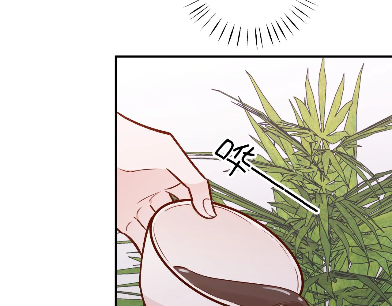 第4话 大小姐的偶像包袱 第86页