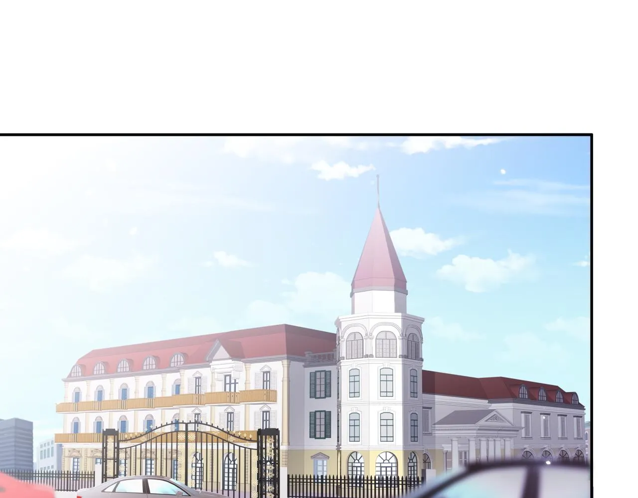 第5话 危机 第5页