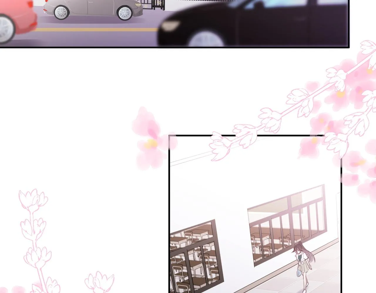 第5话 危机 第6页