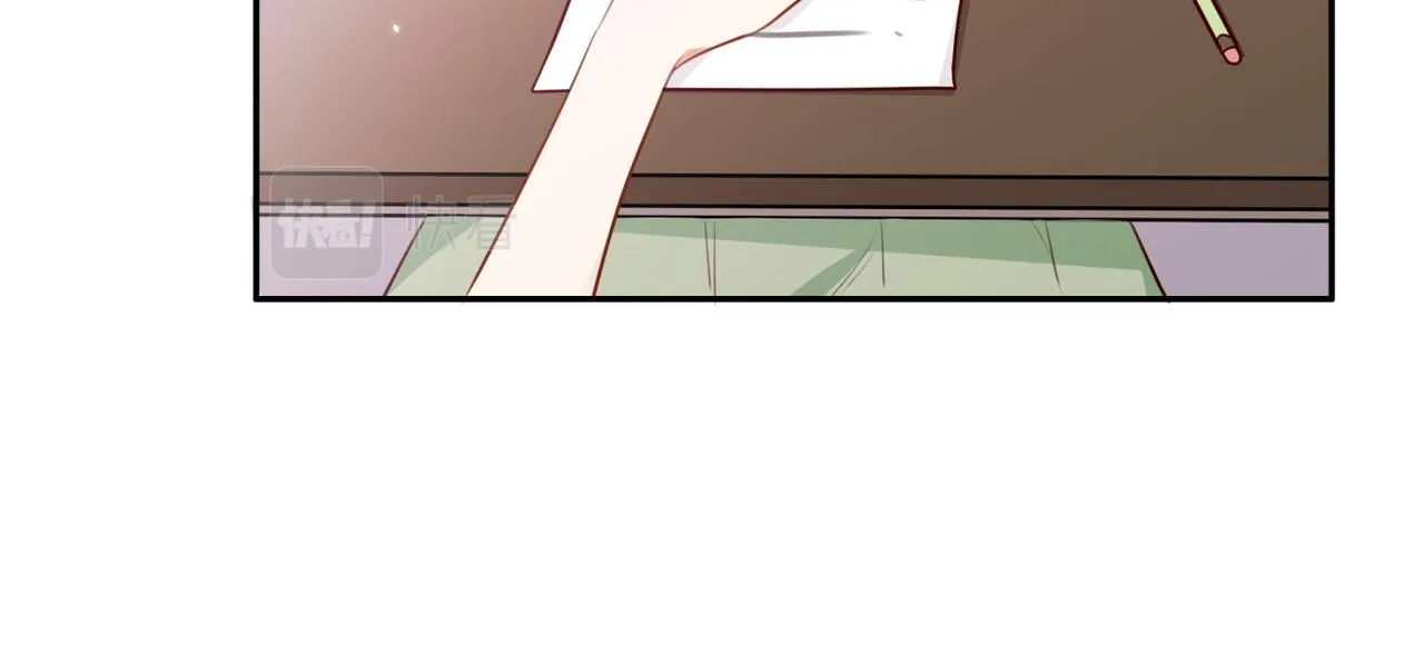 第5话 危机 第26页