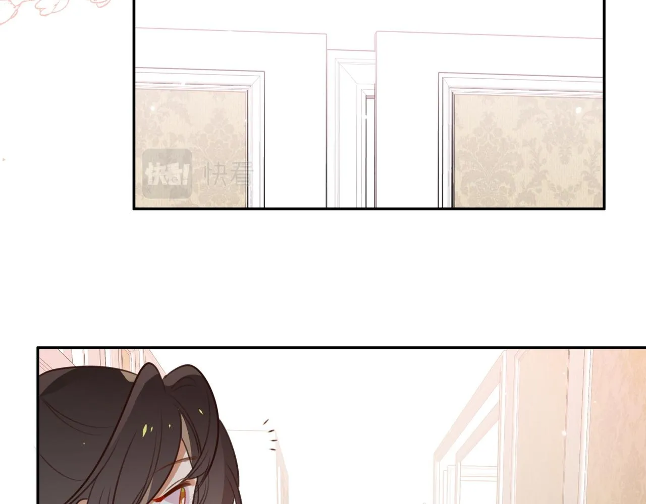 第5话 危机 第40页