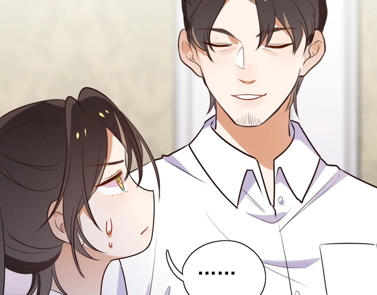 第5话 危机 第57页