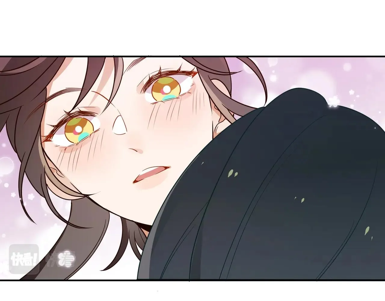 第2话 改变 第25页