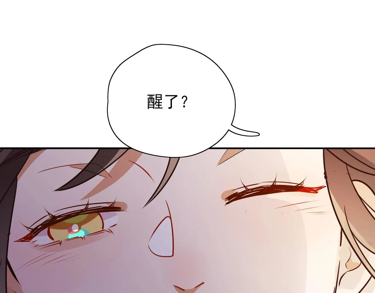 第2话 改变 第104页