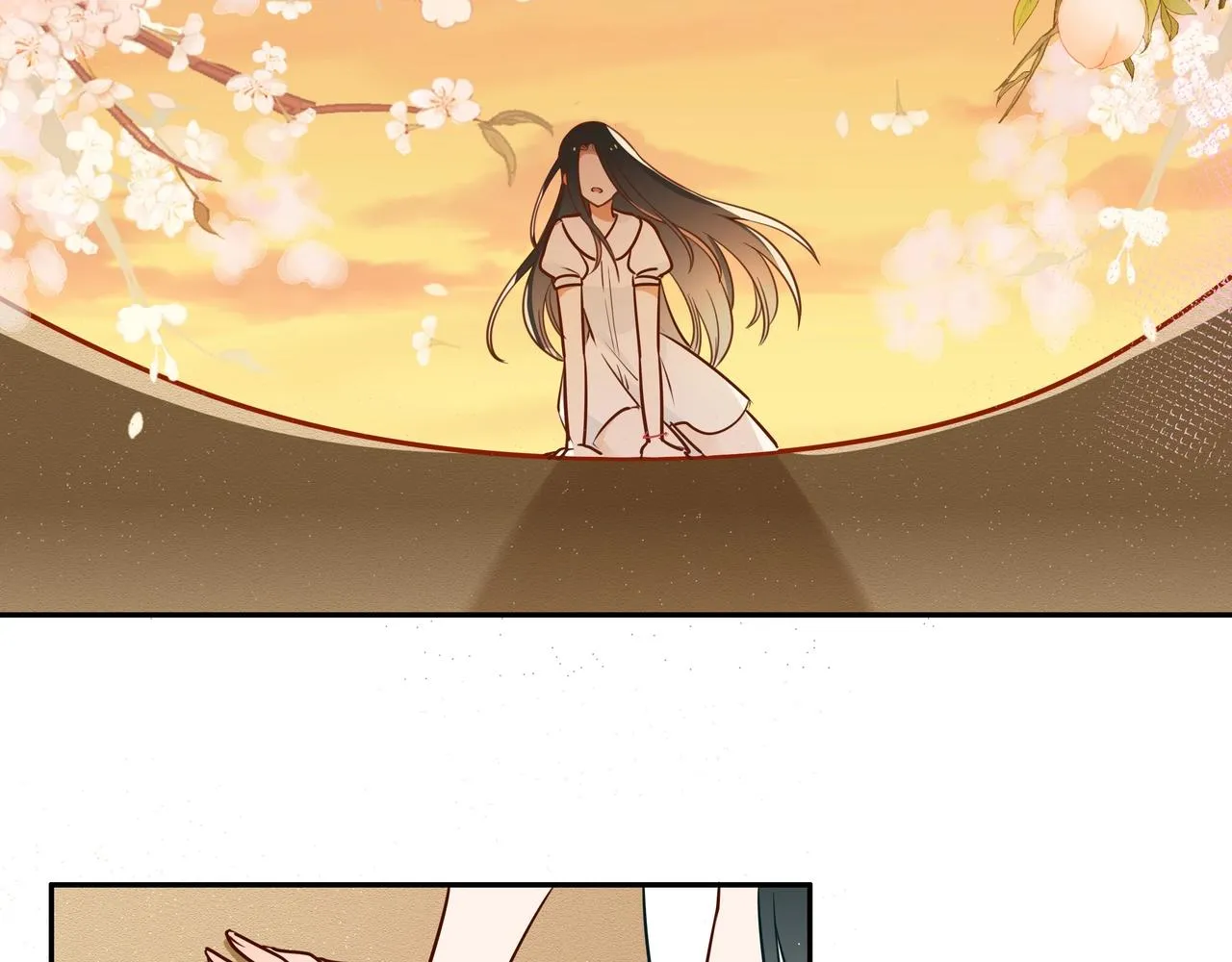 第3话 反派难当 第10页